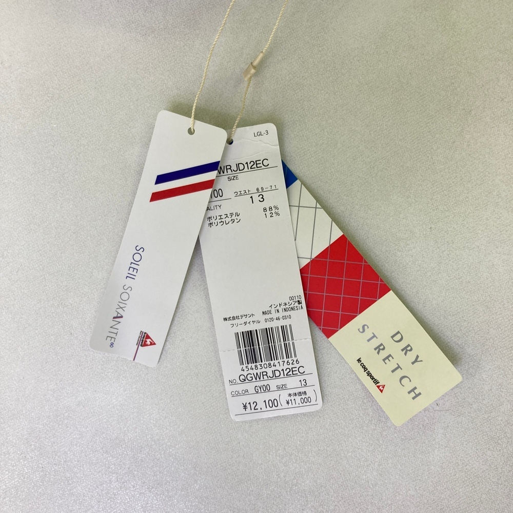 【新品】LE COQ GOLF ルコックゴルフ ストレッチジョガーパンツ グレー系 13 [240101541302] ゴルフウェア レディース_画像7