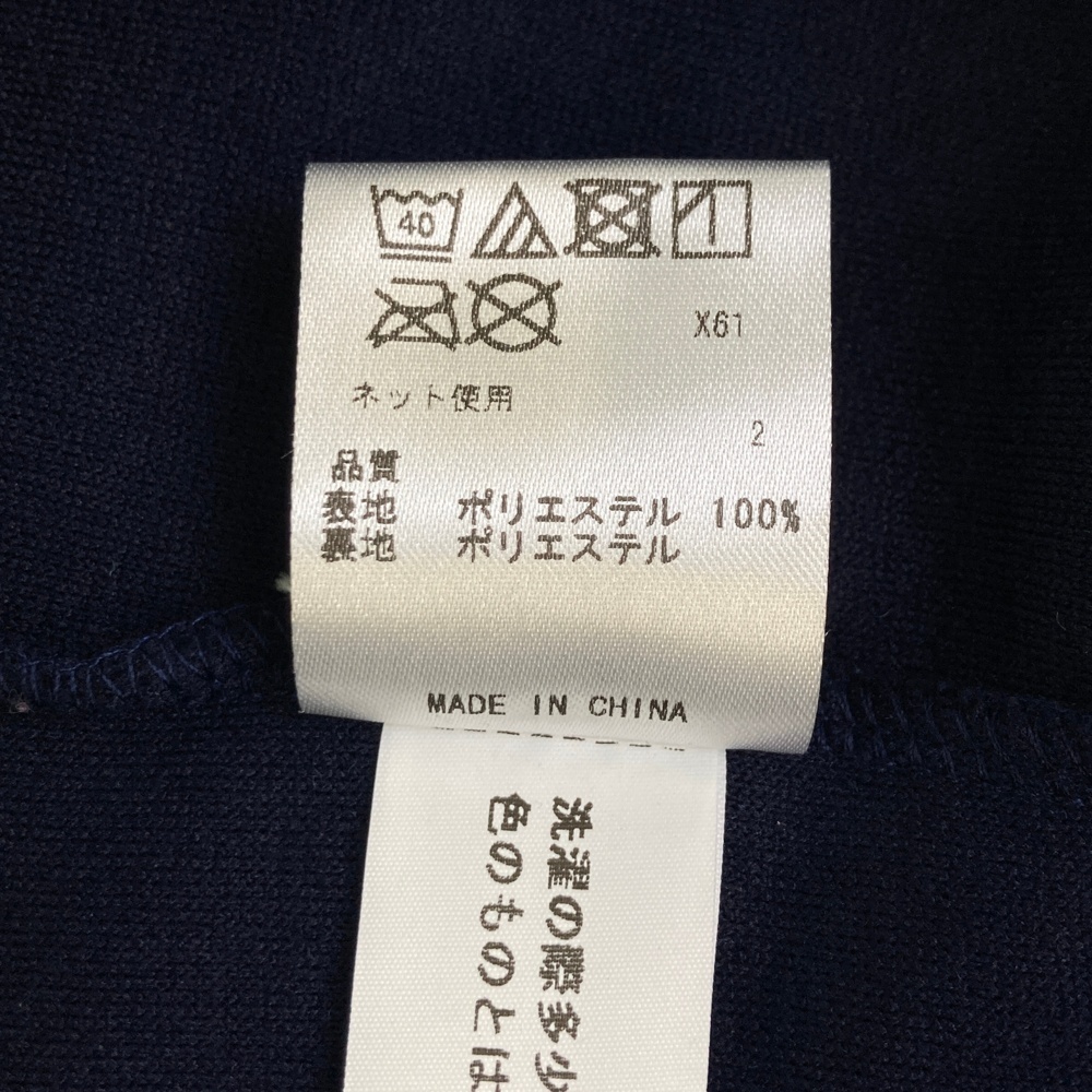 23区GOLF ニジュウサンクゴルフ FC1RKW0604 ボア ジップベスト ネイビー系 1 [240101532035] ゴルフウェア レディース_画像5