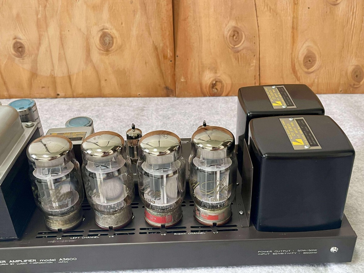 LUXMAN ラックスマン A3600 真空管パワーアンプ_画像4