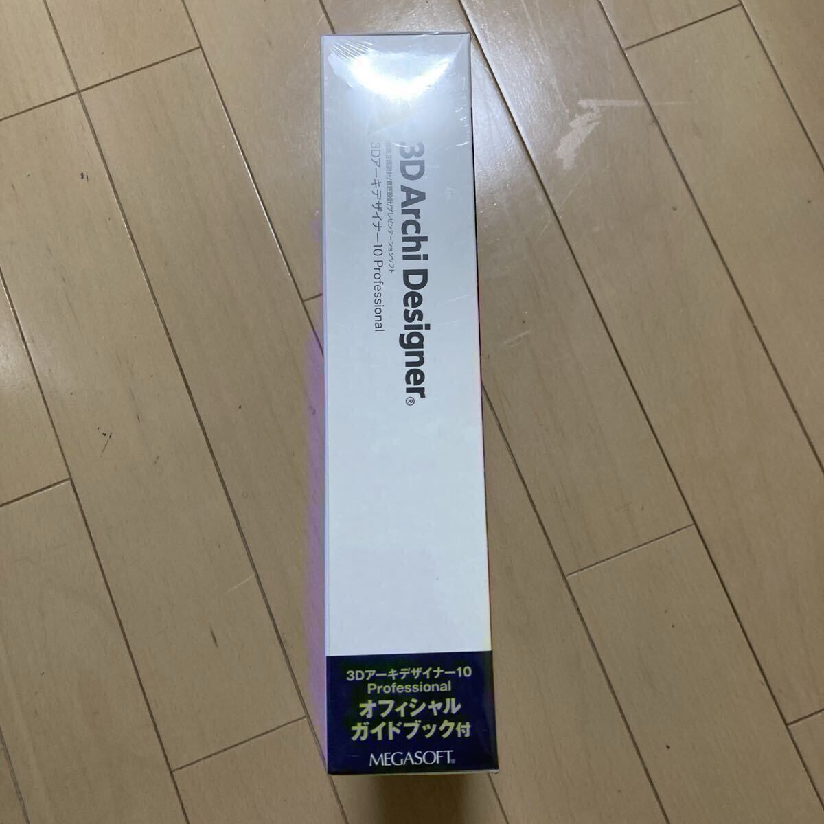 3Dアーキデザイナー10 Professional クラウドライセンス スターターキット(365日) ガイドブック付_画像4