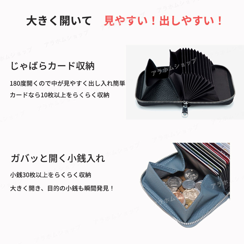 ミニ財布 コインケース ブラック 黒 カードケース じゃばら BOX型 本革 ラウンドファスナー メンズ レディース 大容量 ボックス 2_画像3