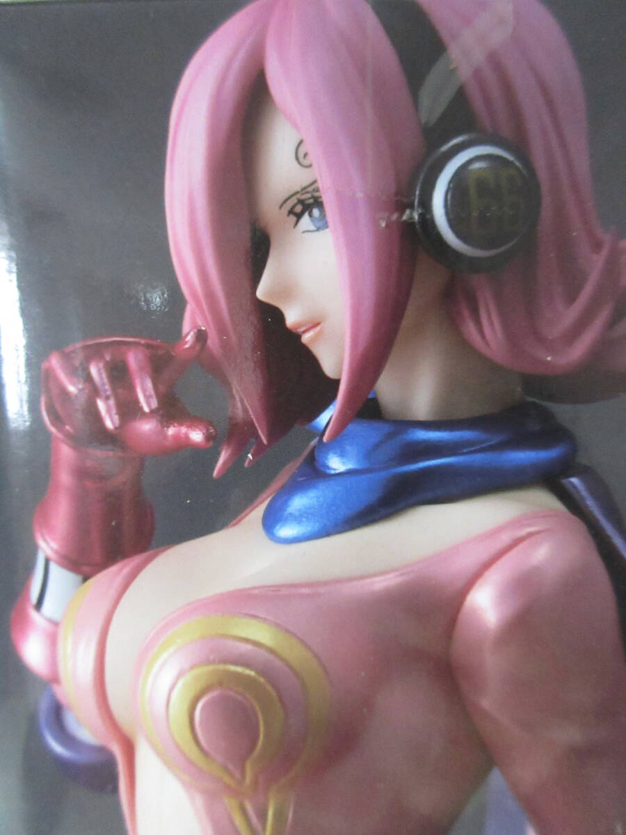 未開封 ワンピース GLITTER＆GLAMOURS ～VINSMOKE.REIJU～ B. ヴィンスモーク・レイジュ バンプレスト ジェルマ66 Bカラー パールカラーver_画像10