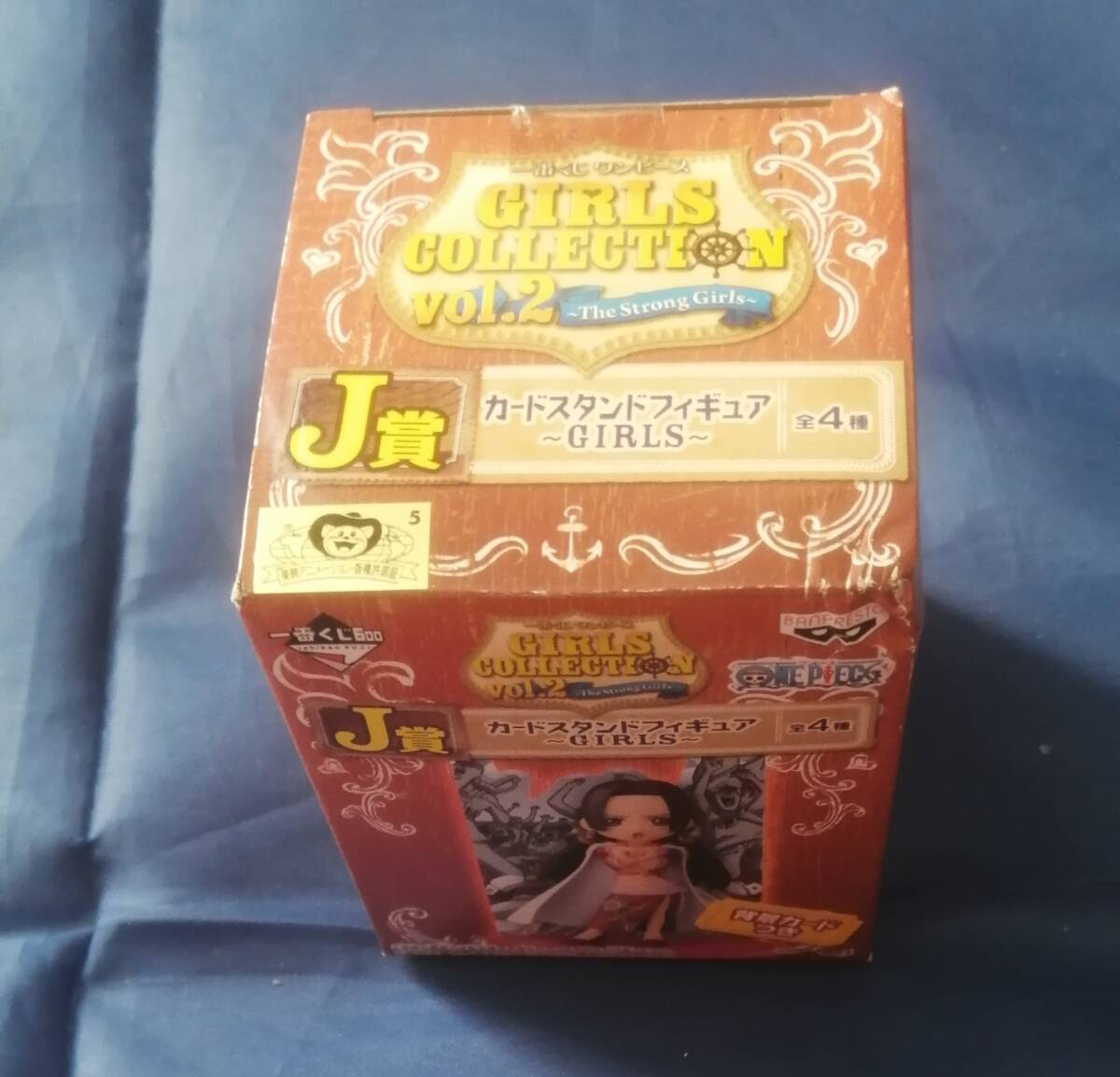 一番くじワンピース GIRLS COLLECTION vol.2 J賞 ボア・ハンコック 外箱潰れ有り_画像2