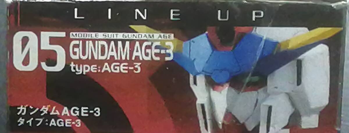 Gundam head коллекция Vol.2 Gundam AGE-3 люминесценция подставка форель kore