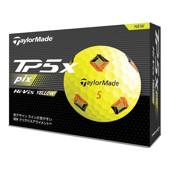 【新品未使用】テーラーメイド TP5x pix 2024年モデル イエロー_画像1