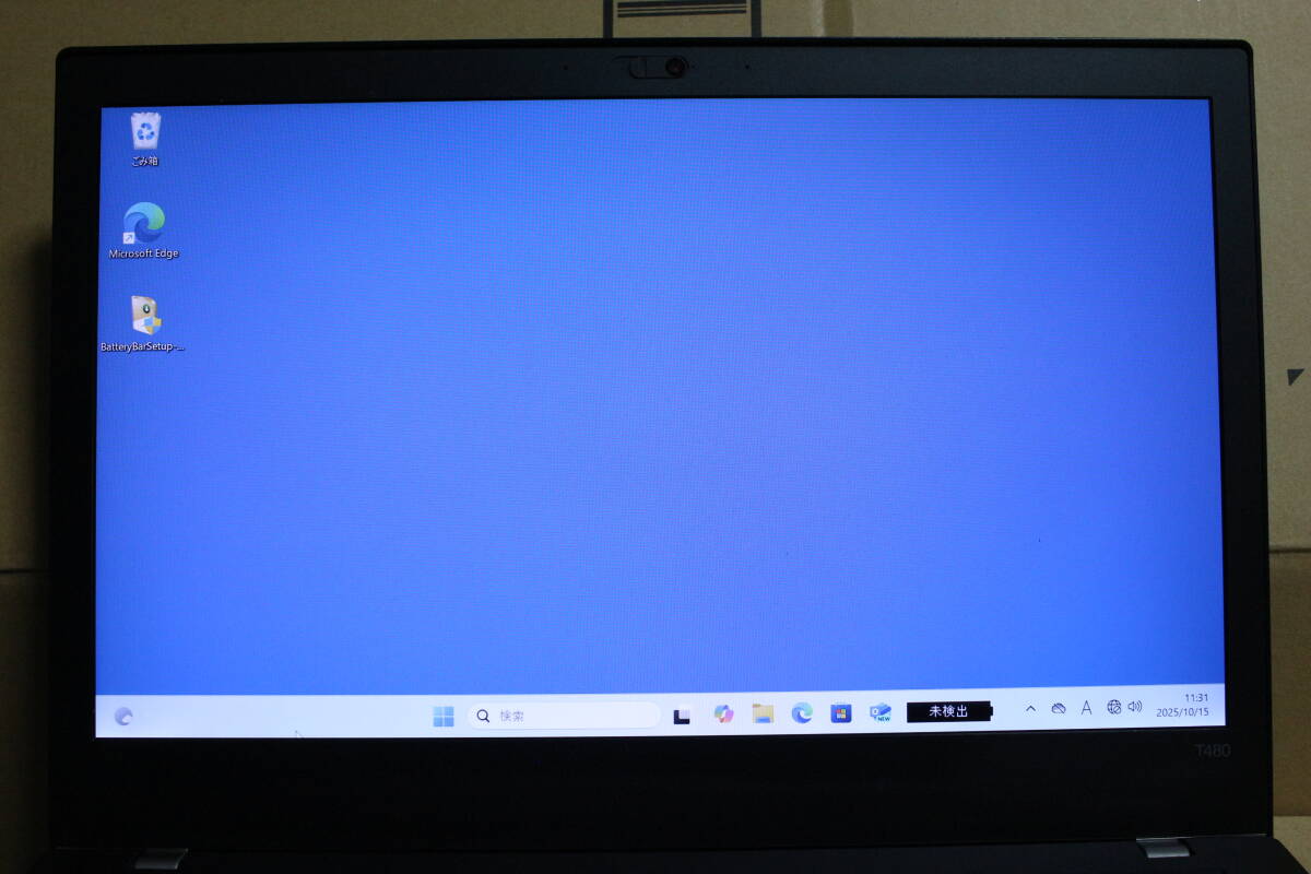 Lenovo ThinkPad T480 上半身 1920×1080 IPS 液晶 カメラ 正常動作品 FHD LCD パネル (T48_251015)_画像9