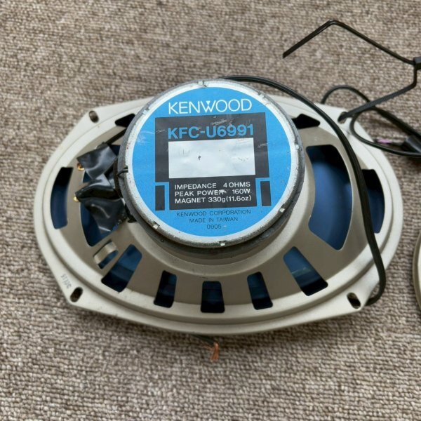 KENWOOD Kenwood KFC-U6991 2Way динамик Spee Car Audio . круглый 2 шт. комплект длина примерный 16.3cm ширина примерный 23.8cm Speaker Audio