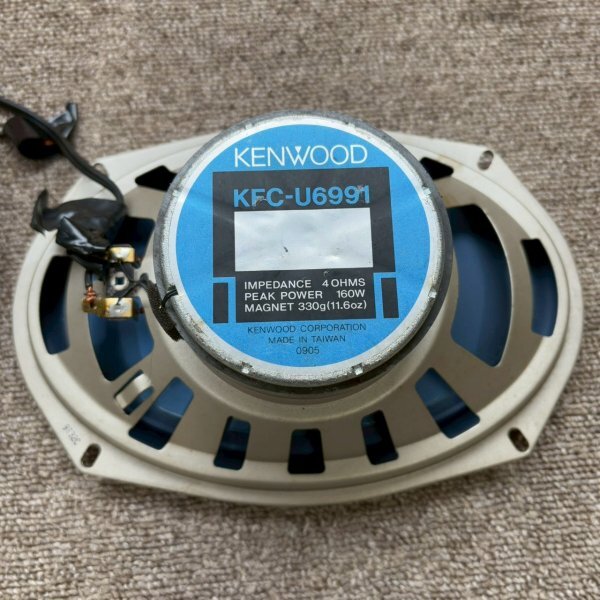 KENWOOD Kenwood KFC-U6991 2Way динамик Spee Car Audio . круглый 2 шт. комплект длина примерный 16.3cm ширина примерный 23.8cm Speaker Audio