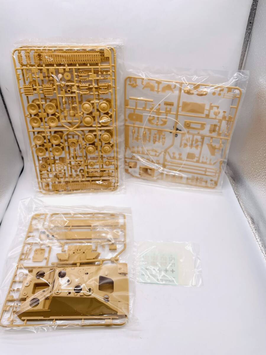 【希少品】タミヤの1/48ミリタリーミニチュアシリーズNo.22「ドイツ駆逐戦車ヤークトパンサー（後期型）」のプラモデル _画像7