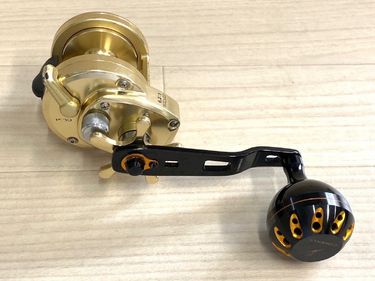 ☆ ジガー 1500 ☆_画像9