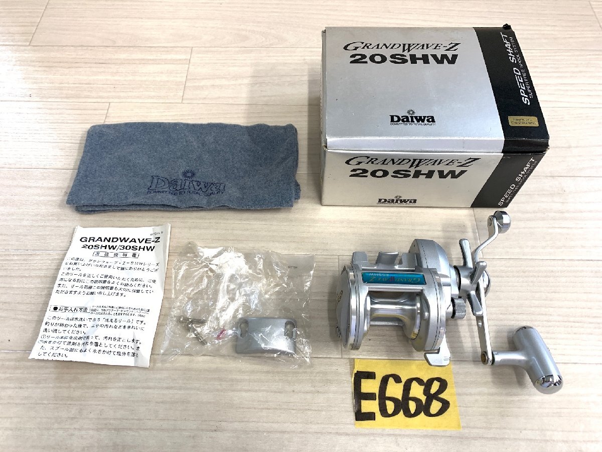 ☆ グランドウェーブ GRAND WAVE-Z 20SHW ☆★ 未使用品_画像1