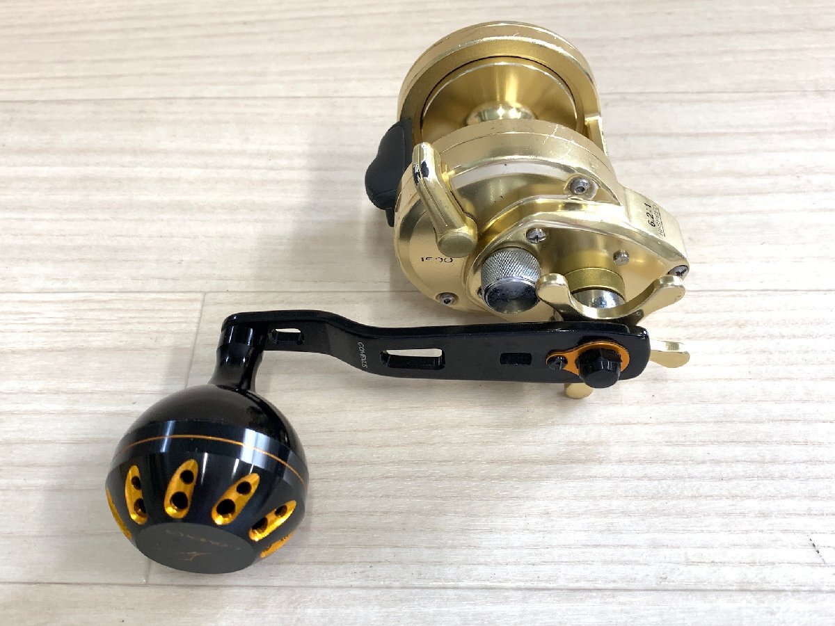 ☆ ジガー 1500 ☆_画像3