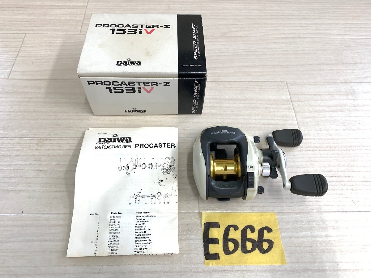 ☆ プロキャスターZ 153iV ☆★ 未使用品_画像1