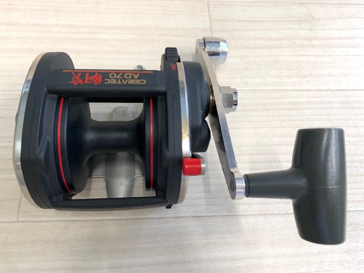 ☆ RYOBI セラテック 胴突 AD 70 ☆★ 未使用品_画像2