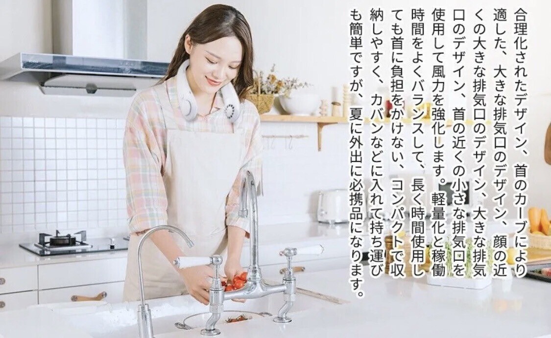 首掛け扇風機 USB充電式 携帯扇風機 2600ｍAh 大容量 ネッククーラー 風量調節 角度調整可能 260g 超軽量設計 夏の必需品 スタイリッシュ_画像7