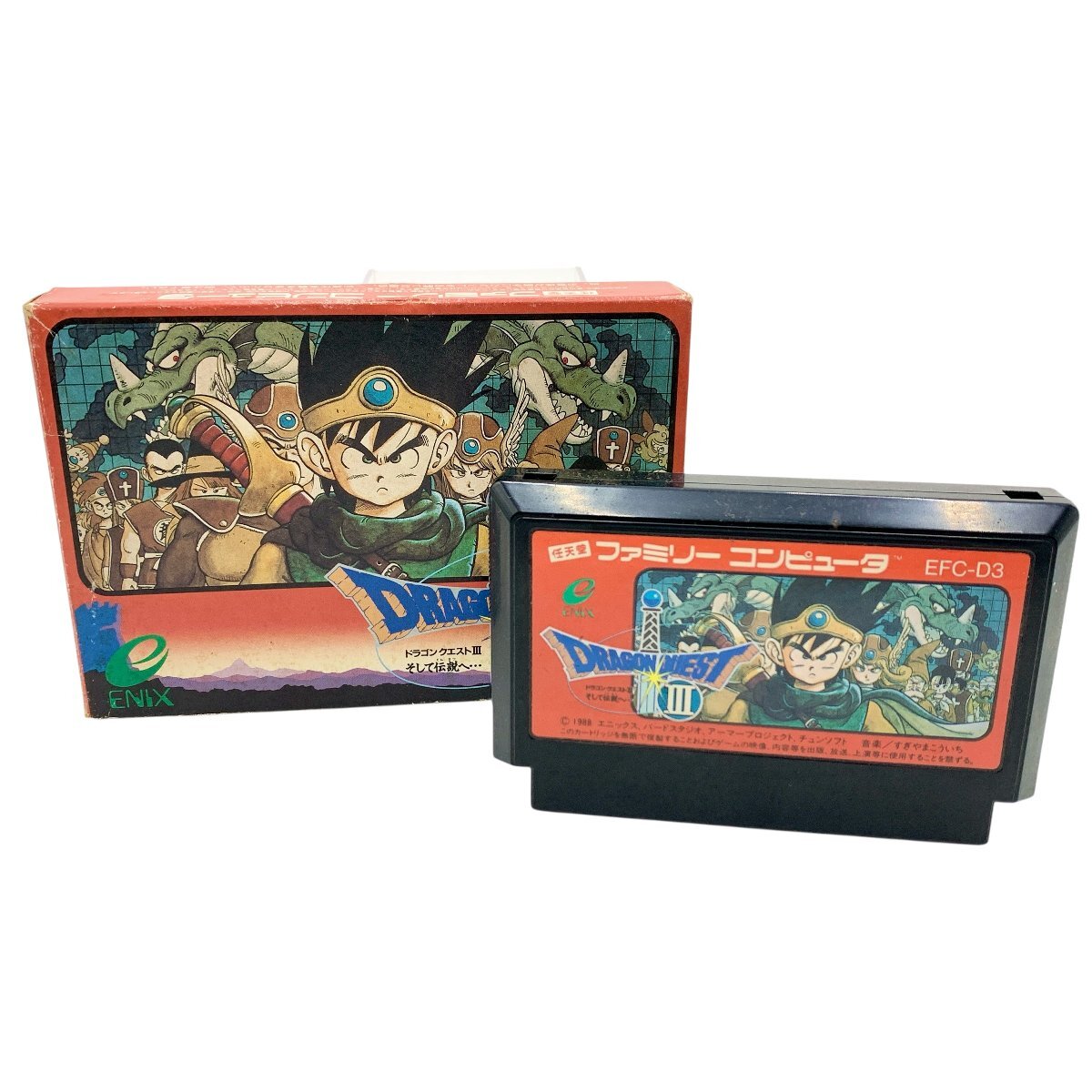 希少 ドラゴンクエストⅢ そして伝説へ… ファミコン ソフト カセット 動作未確認 箱付き ジャンク品 コンパクトサイズ 蘇や(BBY1811)_画像1