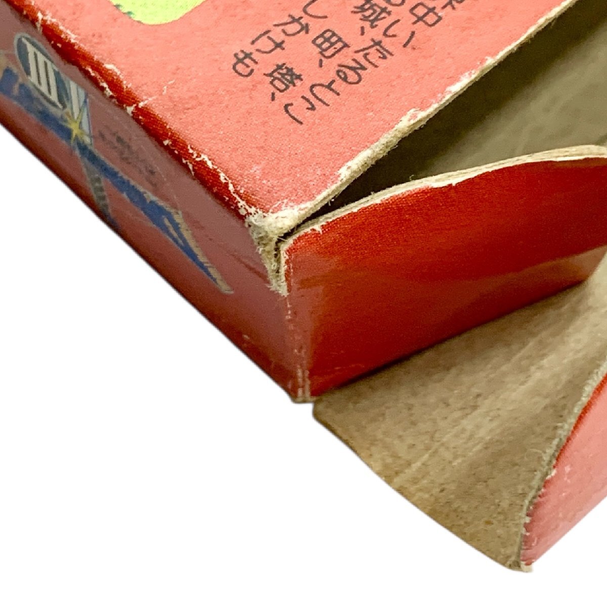 希少 ドラゴンクエストⅢ そして伝説へ… ファミコン ソフト カセット 動作未確認 箱付き ジャンク品 コンパクトサイズ 蘇や(BBY1811)_画像10