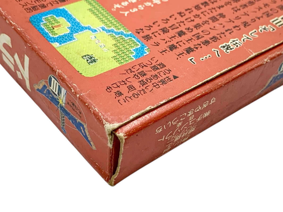 希少 ドラゴンクエストⅢ そして伝説へ… ファミコン ソフト カセット 動作未確認 箱付き ジャンク品 コンパクトサイズ 蘇や(BBY1811)_画像9