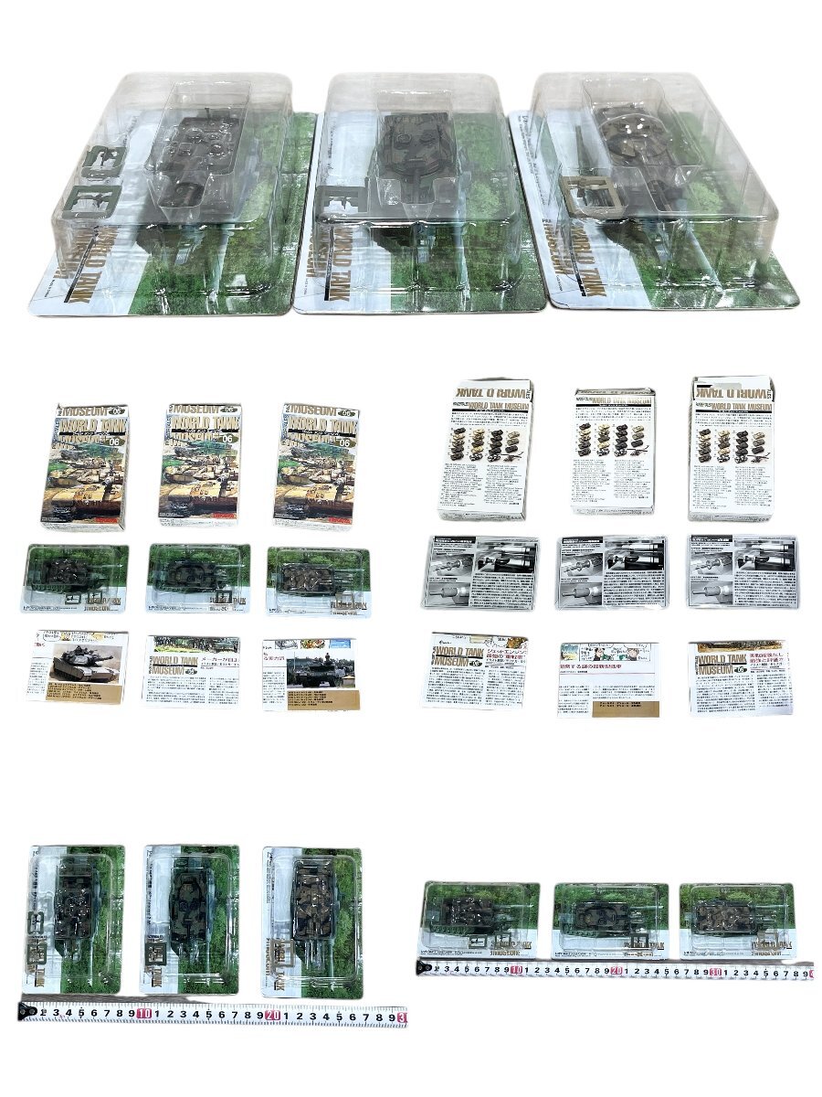 WORLD TANK MUSEUM 06　ワールドタンクミュージアム 06　ホビー　おまとめ　TAKARA　自衛隊車　箱付き　中古品　100サイズ　蘇さ(BBY1912)_画像4
