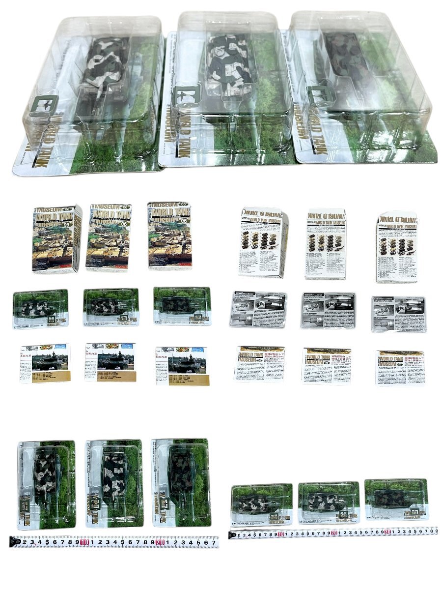 WORLD TANK MUSEUM 06　ワールドタンクミュージアム 06　ホビー　おまとめ　TAKARA　自衛隊車　箱付き　中古品　100サイズ　蘇さ(BBY1912)_画像2