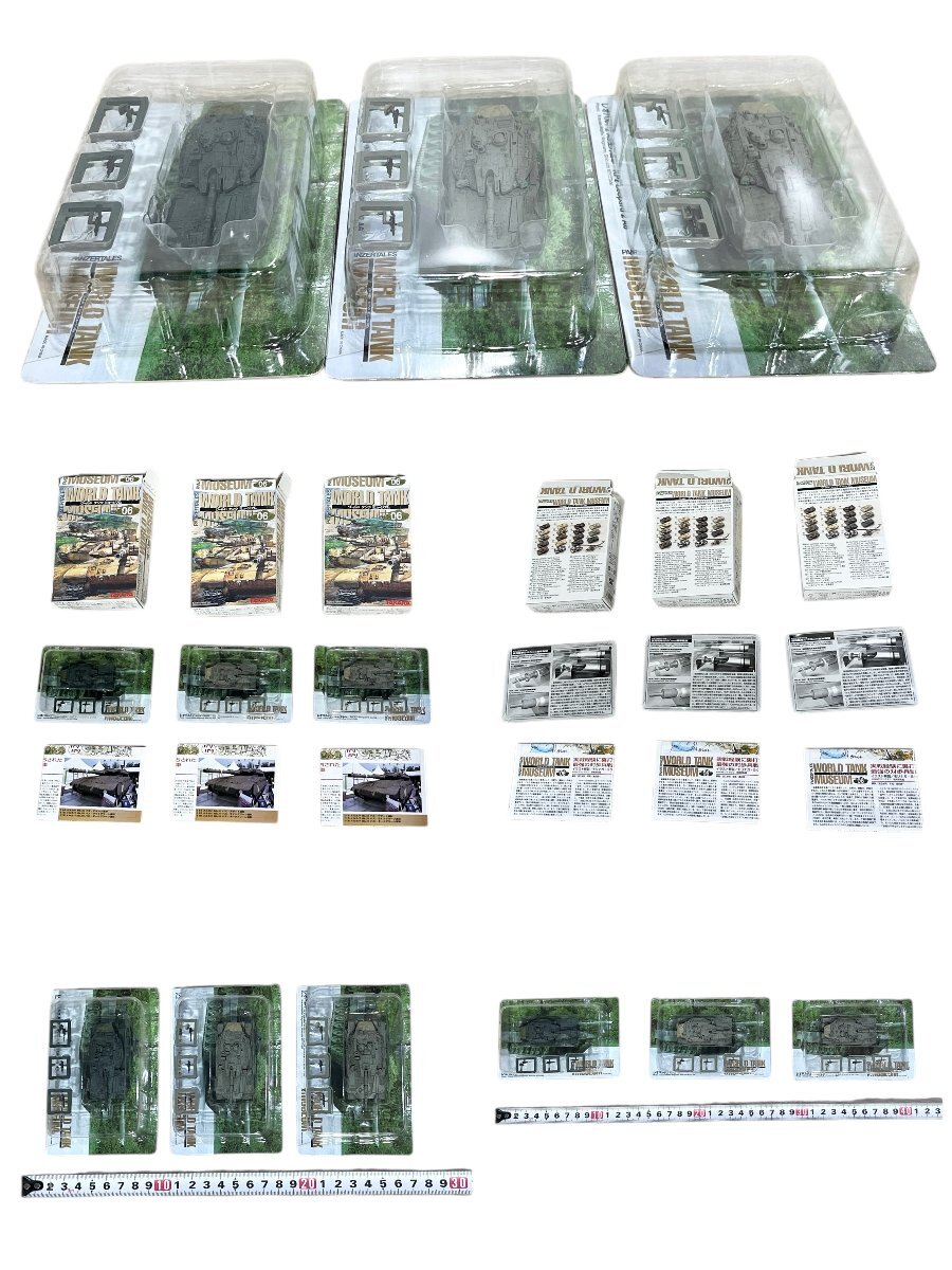 WORLD TANK MUSEUM 06　ワールドタンクミュージアム 06　ホビー　おまとめ　TAKARA　自衛隊車　箱付き　中古品　100サイズ　蘇さ(BBY1912)_画像3