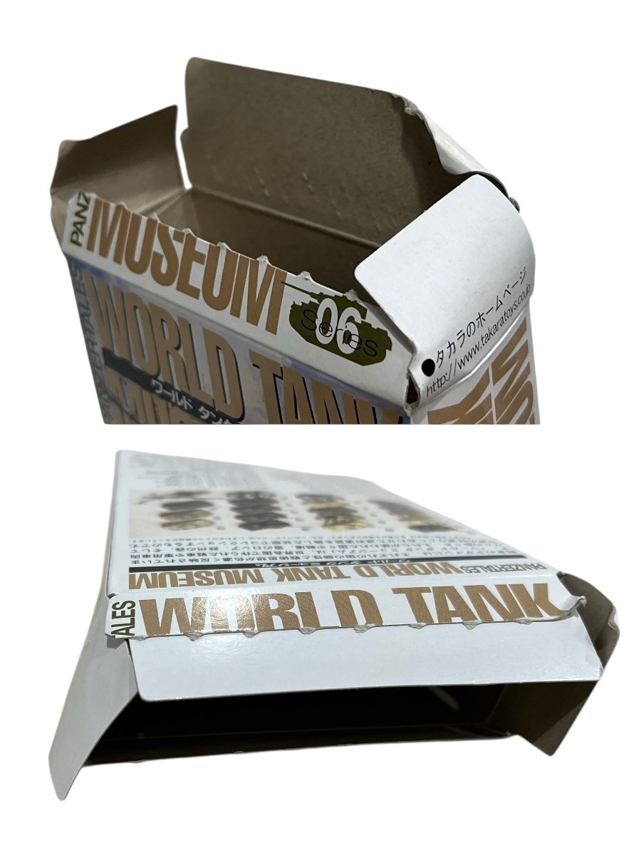 WORLD TANK MUSEUM 06　ワールドタンクミュージアム 06　ホビー　おまとめ　TAKARA　自衛隊車　箱付き　中古品　100サイズ　蘇さ(BBY1912)_画像8