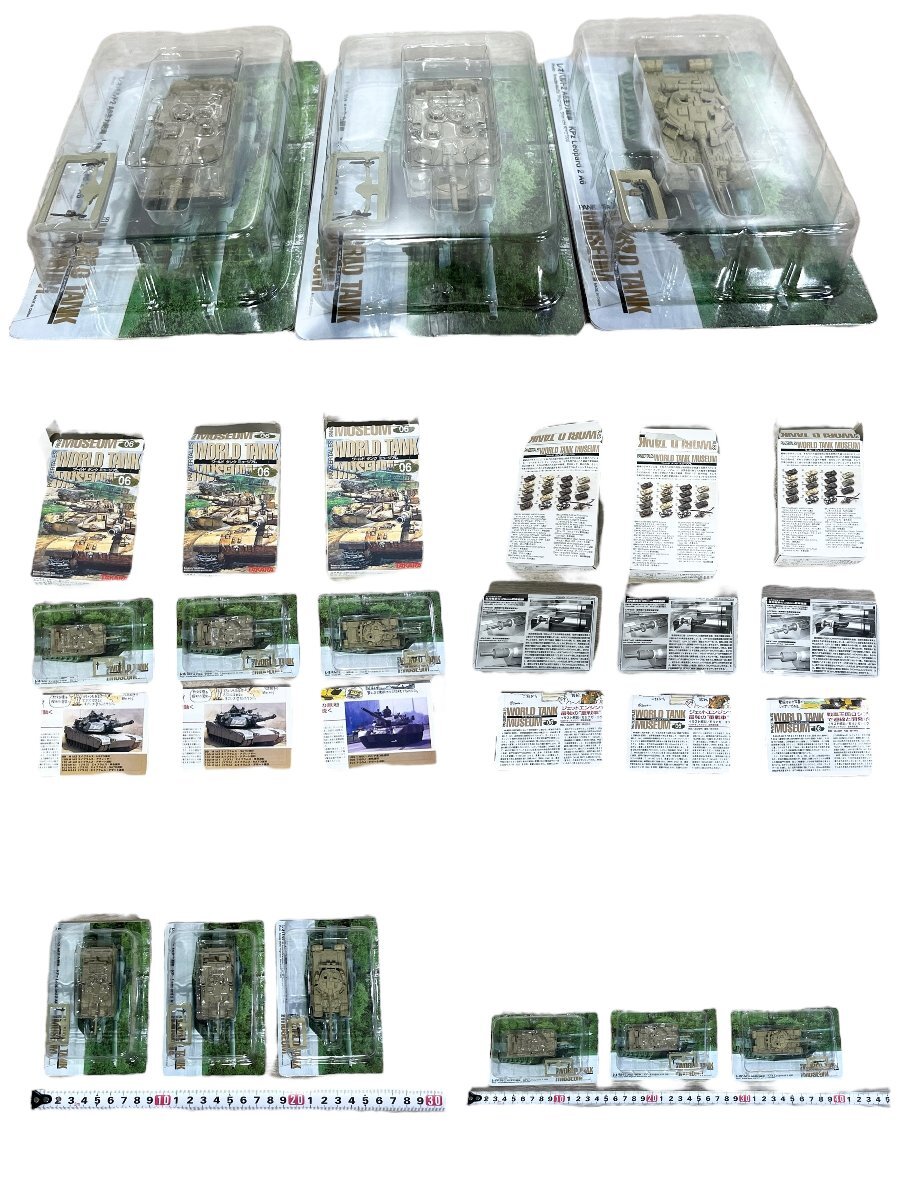 WORLD TANK MUSEUM 06　ワールドタンクミュージアム 06　ホビー　おまとめ　TAKARA　自衛隊車　箱付き　中古品　100サイズ　蘇さ(BBY1912)_画像5