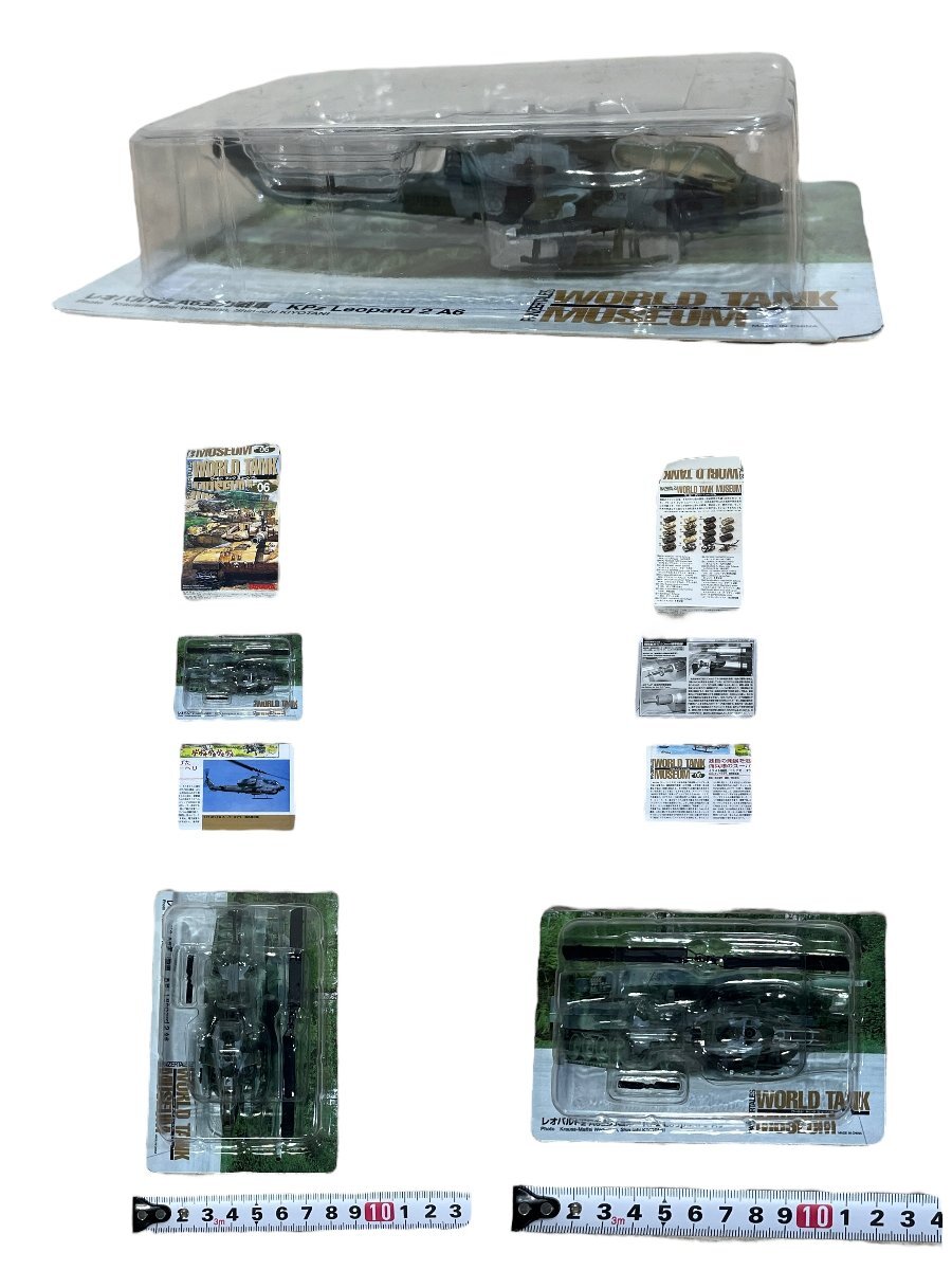 WORLD TANK MUSEUM 06　ワールドタンクミュージアム 06　ホビー　おまとめ　TAKARA　自衛隊車　箱付き　中古品　100サイズ　蘇さ(BBY1912)_画像7