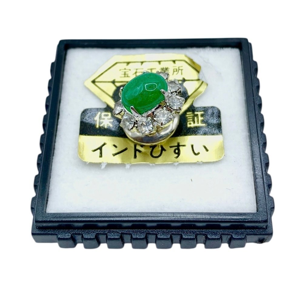 パワーストーン アクセサリー アメジスト ひすい ペンダントトップ 他 おまとめ 約0.6kg 中古品 コンパクトサイズ 蘇や(MtY2269)_画像7