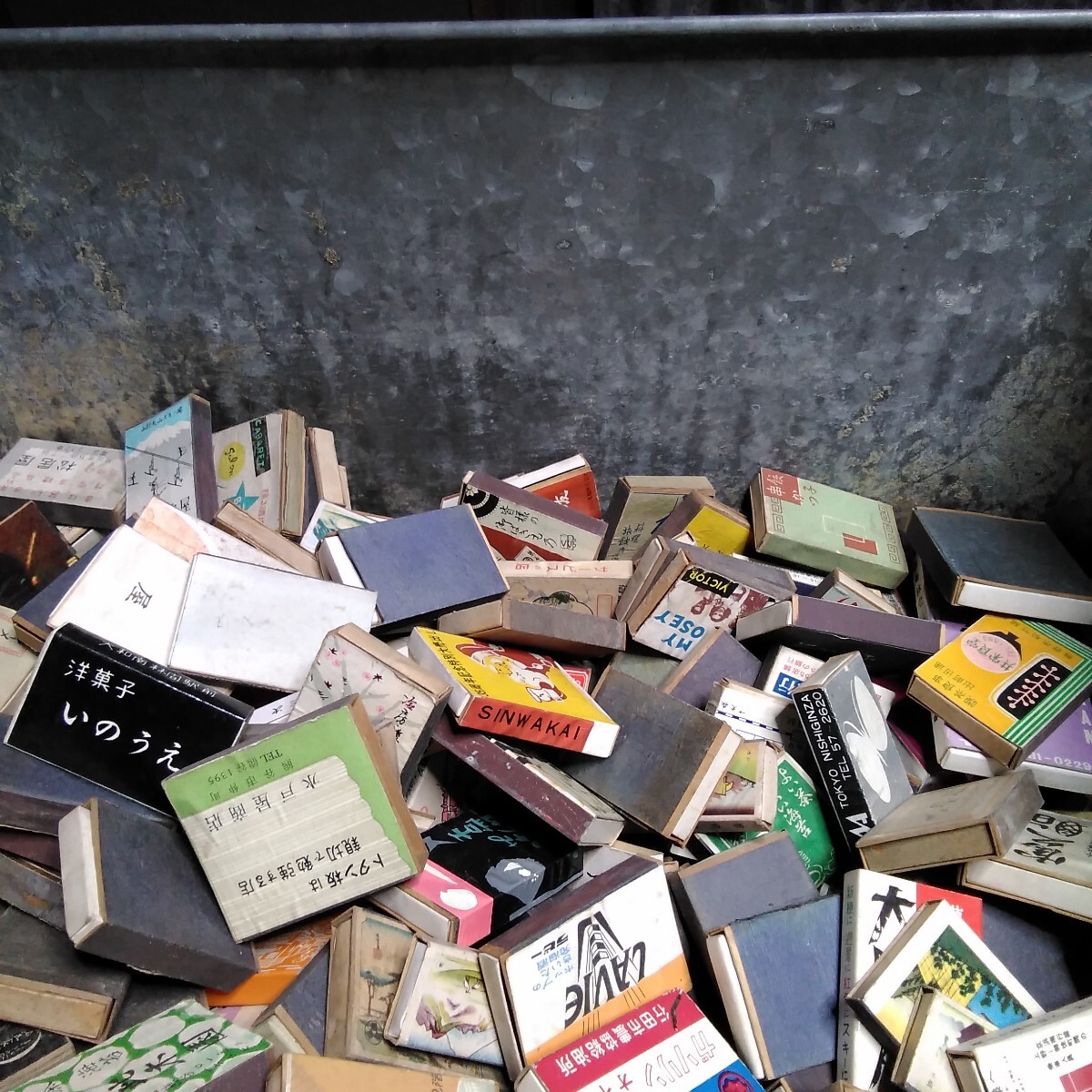 пустой спичечная коробка большое количество этикетка любитель . длина год ... сбор сделал было использовано старый жестяная пластина жестяная банка