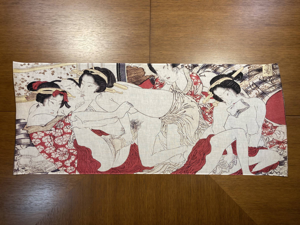 春野薄雪 渓斎英泉 春画 浮世絵 手ぬぐい 銭湯 サイズは約85cm 35cm_画像1