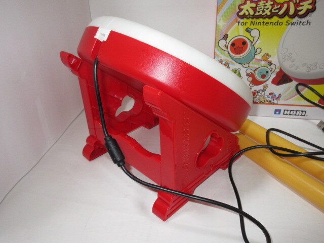 動作確認済み 太鼓の達人専用コントローラー 太鼓とバチ for Nintendo Switch NSW-079 HORI/ホリ 外箱 説明書付_画像3