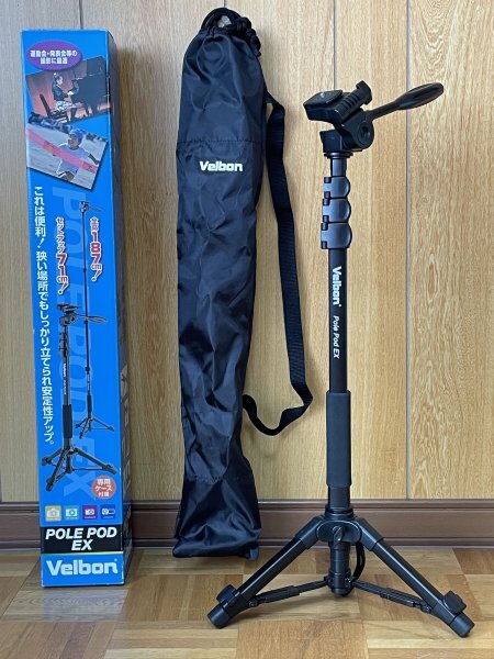 Velbon POLE POD EX ベルボン スタンド型一脚 ポールポッド EX|室内使用のみ良品|最大180cm 軽量 一脚と小型三脚 合体・分離可能_画像1