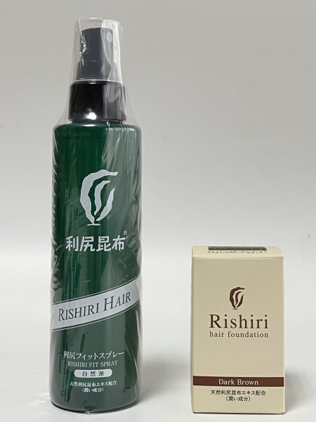 サスティ 利尻 白髪かくしパウダー ダークブラウン 3g ＋ フィットスプレー（ヘアミスト）150ml ｜未開封品｜自然派club 利尻昆布（３）_画像1