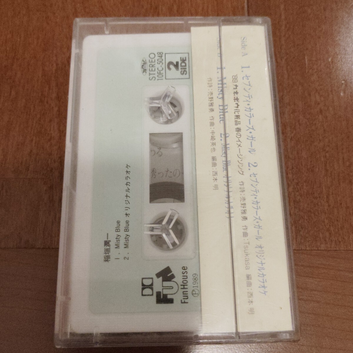 稲垣潤一　か 国内盤カセットテープ　当時物_画像2