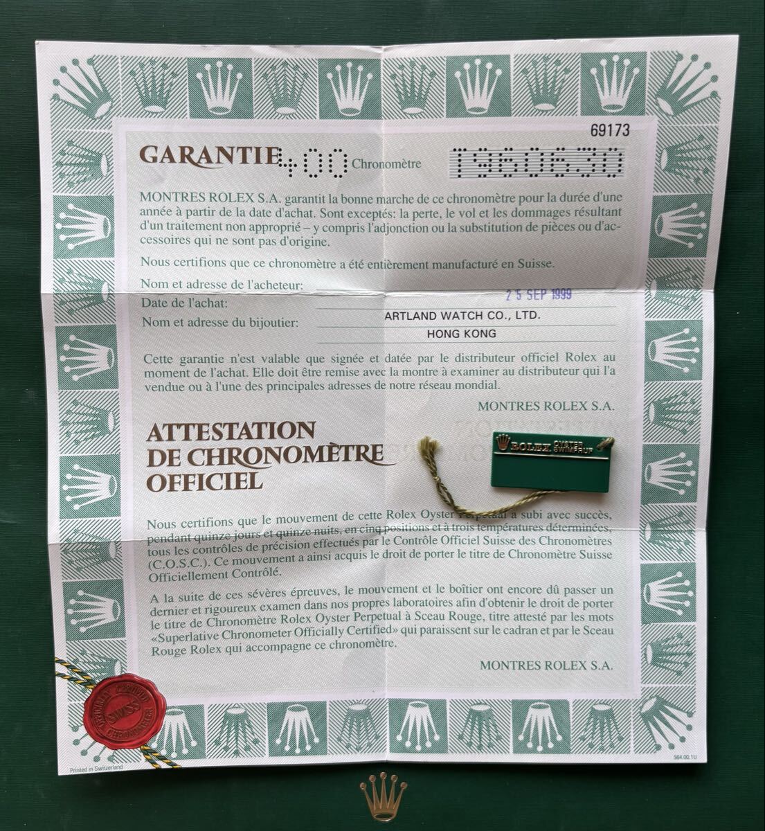 ロレックス ROLEX 69173 ギャラ ギャランティー 保証書 ギャランティ デイトジャスト Datejust レディース Garantie Guarantee タグ _画像3