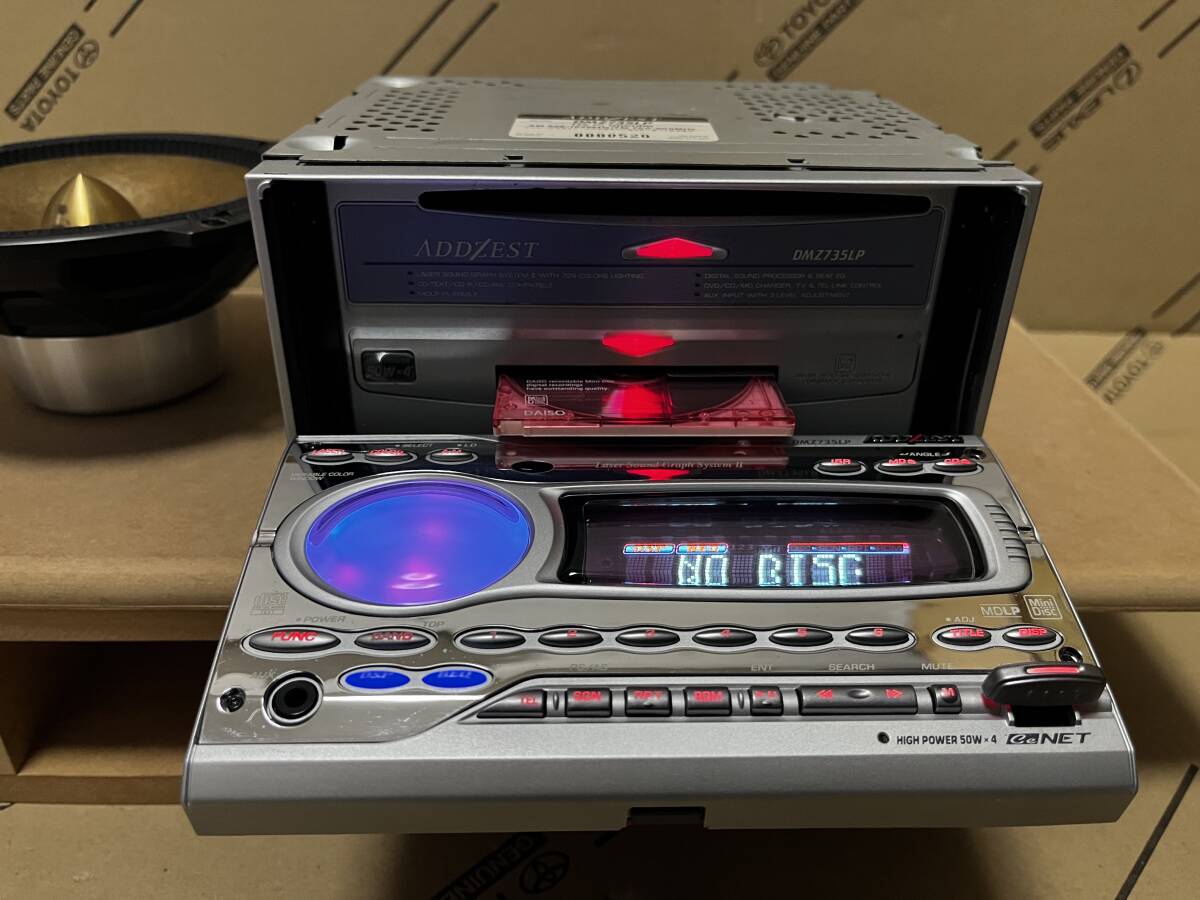 ★ADDZEST クラリオン DMZ735LP CD&MDプレーヤーDSP★CD動作不良_画像7