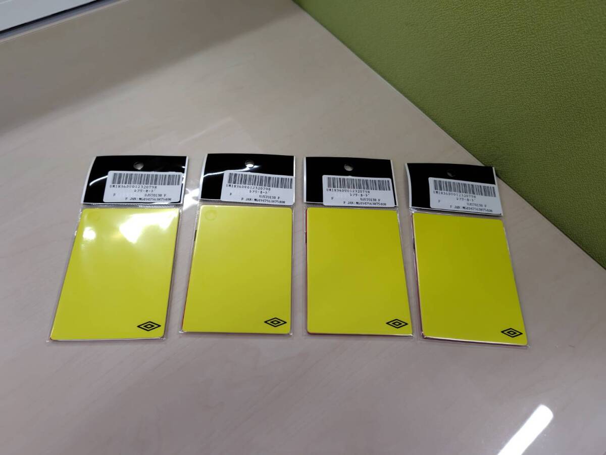 umbro アンブロ ロゴ入り レフリーカード イエローカード / レッドカード 各1枚入り×4セット 新品未使用 送料無料 サッカー フットサル_画像1