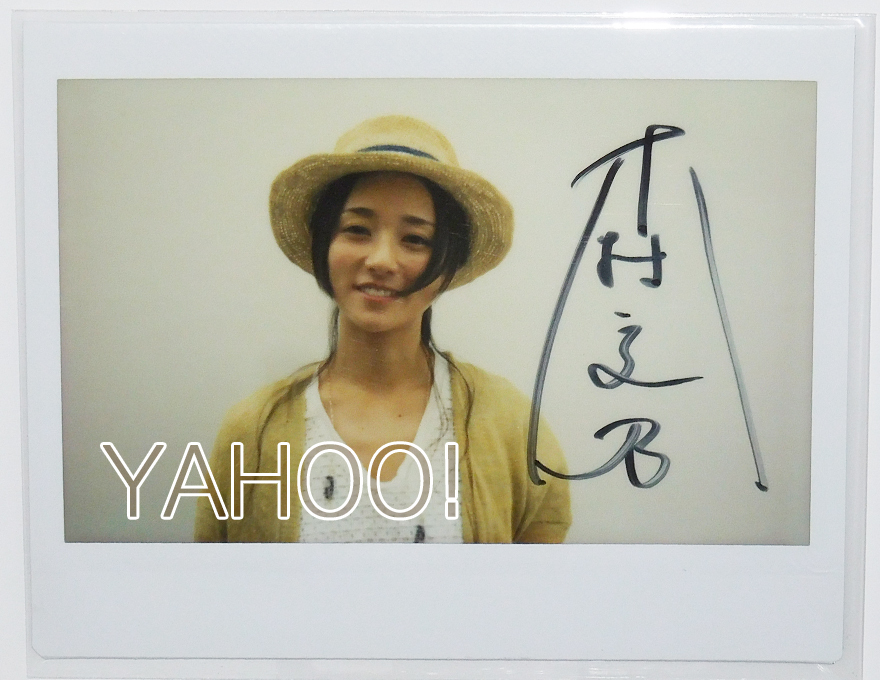 木村文乃 直筆サイン入りチェキ ポラ_画像2