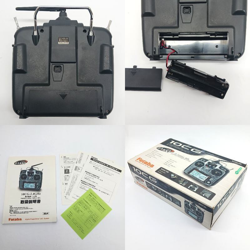 【現状品】 Futaba フタバ ラジコン送信機 T10CG 2.4GHz FASSTシステム 10チャンネル 説明書付属 リモコン コントローラー 周辺機器 双葉_画像8