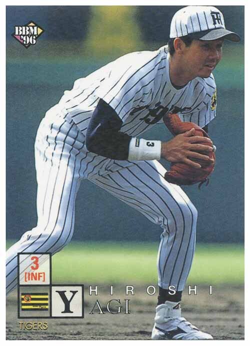 быстрое решение! 1996 BBM Hanshin Tigers 42 карта команда комплект 