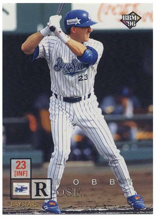 即決! 1996 BBM 横浜タイヨー 42 カードチームセット_画像4
