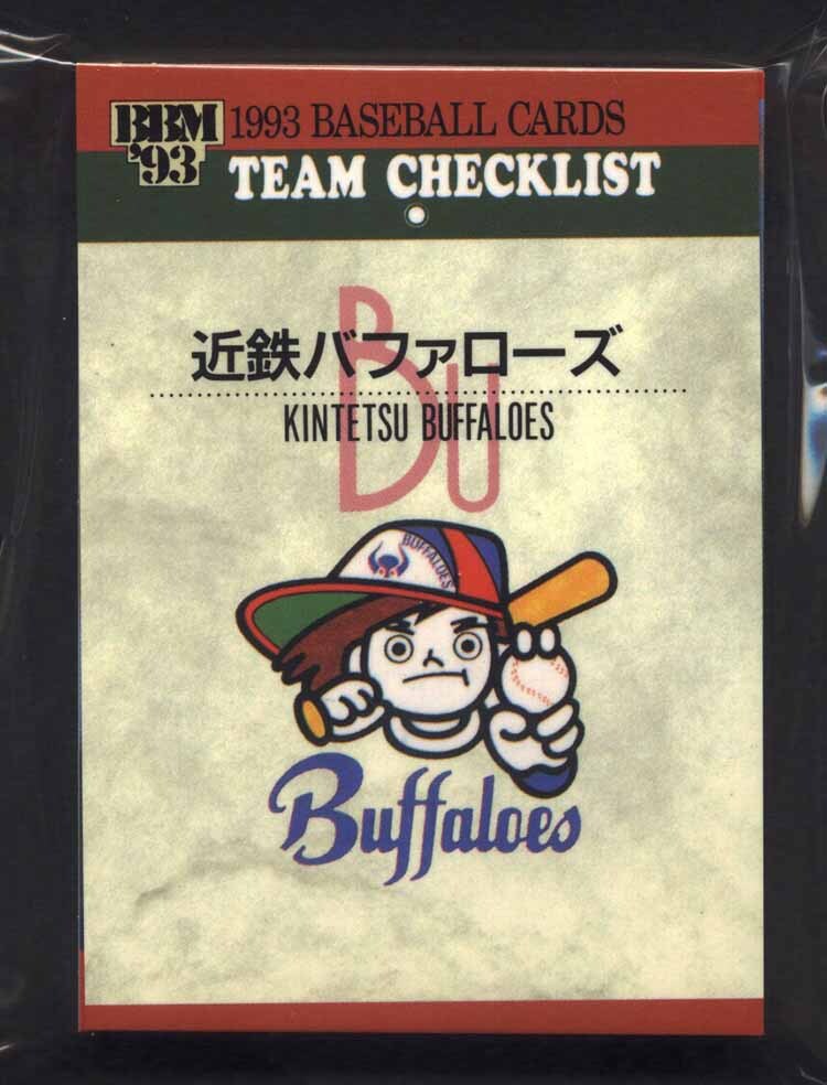 即決! 1993 BBM 近鉄バッファローズ 34 カードチームセット_画像1