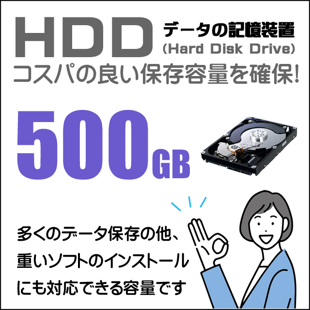 Dell OptiPlex 3060 SFF等 Dell OptiPlexシリーズ コアi3(第8世代以上) おまかせデスクトップPC Windows11 8GB HDD500GB+SSD256GB_画像6
