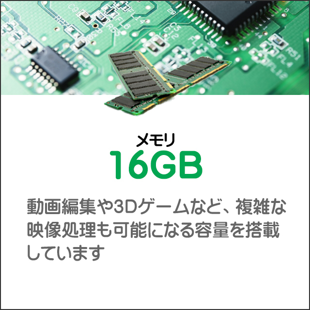 中古ノートパソコン 東芝 dynabook B65 フルHD 15.6型 Windows11 Corei3 16GB SSD256GB WPS Office付き テンキー DVDスーパーマルチ_画像6