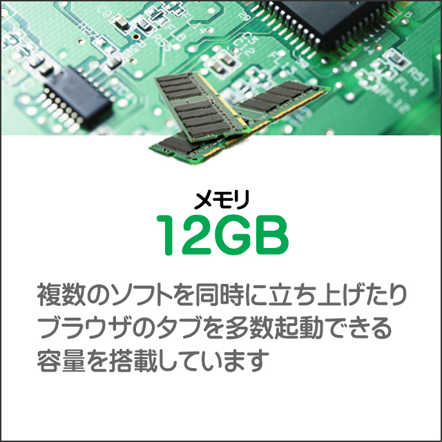 中古ノートパソコン 富士通 LIFEBOOK A579 15.6型 Windows11 Core i5 12GB SSD256GB WPS Office搭載 テンキー DVDスーパーマルチ_画像5
