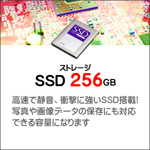 中古ノートパソコン 富士通 LIFEBOOK A579 15.6型 Windows11 Core i5 12GB SSD256GB WPS Office搭載 テンキー DVDスーパーマルチ_画像6