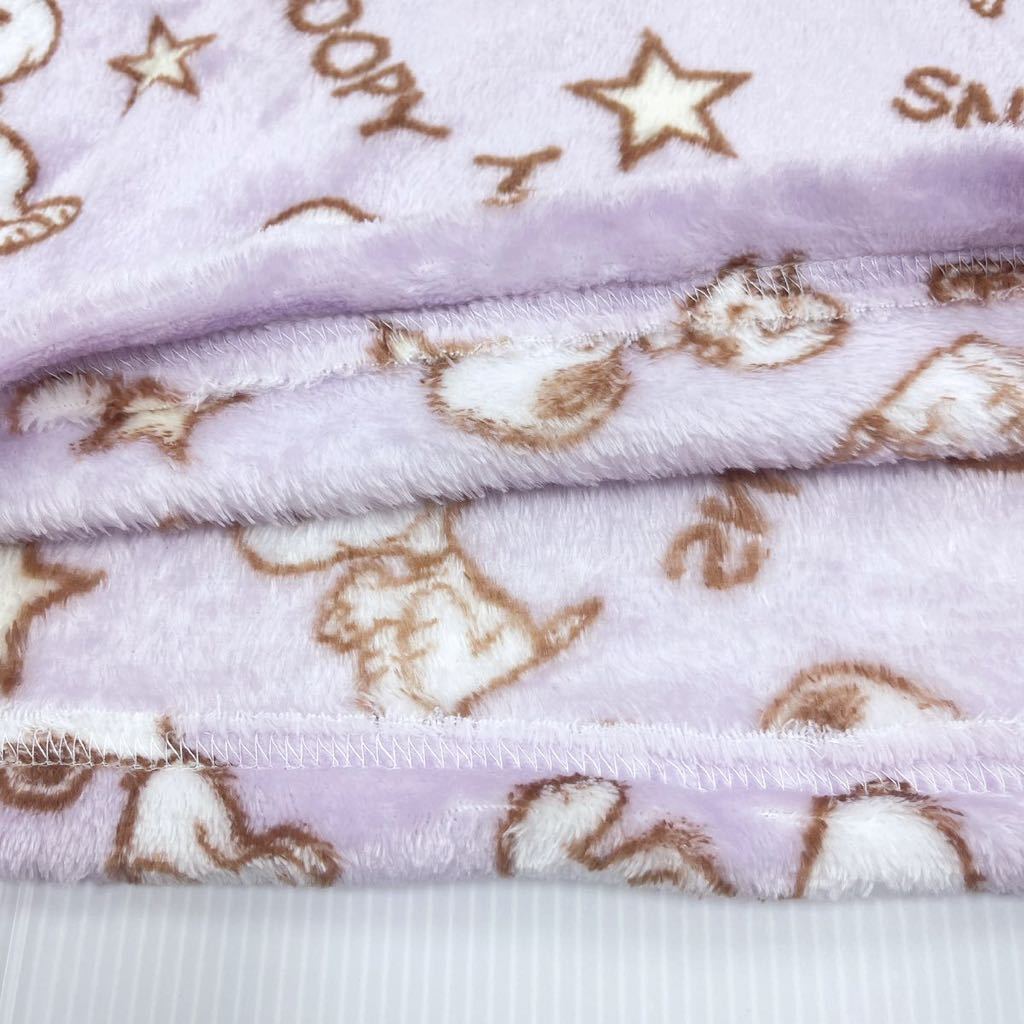 新品62075スヌーピー130cm ラベンダー　ジュニアフリース丸首長袖パジャマかぶりフランネルパジャマルームウェアあったか素材男女兼用_画像5