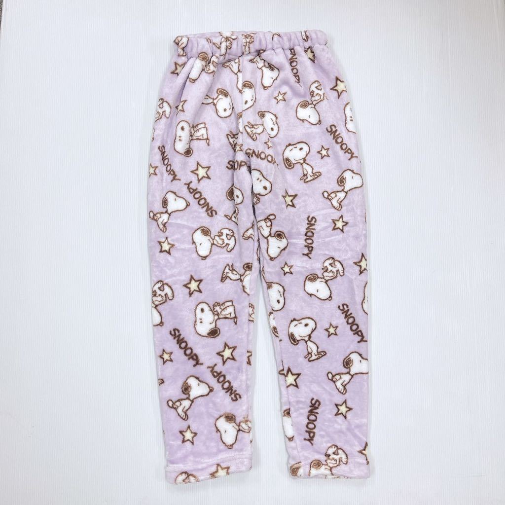 新品62075スヌーピー130cm ラベンダー　ジュニアフリース丸首長袖パジャマかぶりフランネルパジャマルームウェアあったか素材男女兼用_画像6