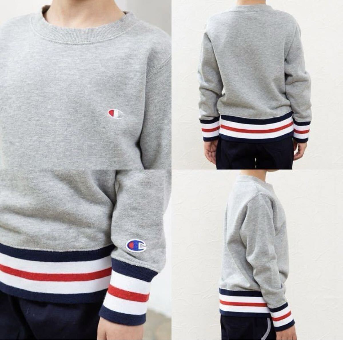 新品13581CHAMPIONチャンピオン110㎝　グレー　リブライントレーナー　スウェット男女兼用ユニセックス通学通園公園着お揃いコーデ_画像6